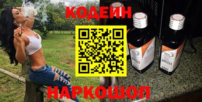 метадон Краснознаменск