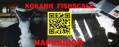 метадон Краснознаменск