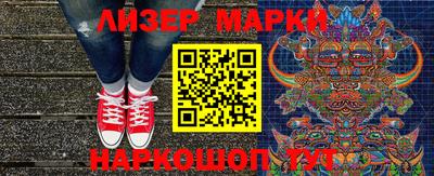 метадон Краснознаменск