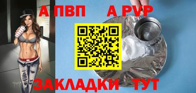 метадон Краснознаменск