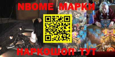 эйфоретик Краснодар