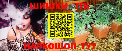 метадон Краснознаменск