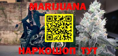 метадон Краснознаменск