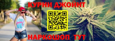 метадон Краснознаменск