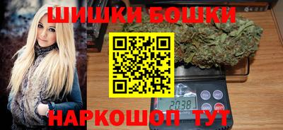 эйфоретик Краснодар