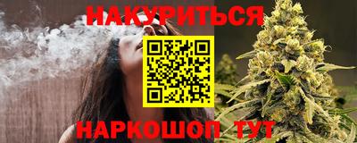твердый Краснокаменск