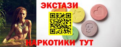 твердый Краснокаменск