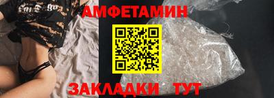 твердый Краснокаменск