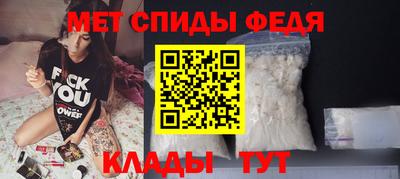 метадон Краснознаменск