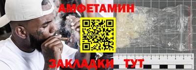 a pvp Кунгур