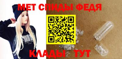 твердый Краснокаменск