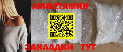твердый Краснокаменск