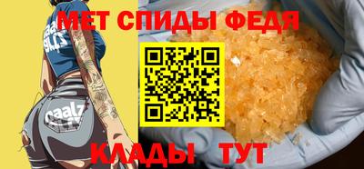 твердый Краснокаменск