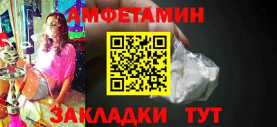 твердый Краснокаменск