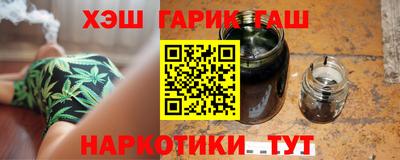 метадон Краснознаменск